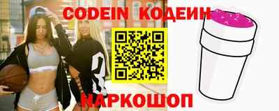 прущая мука Чапаевск