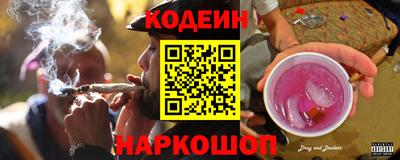 прущая мука Чапаевск