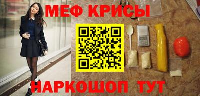 прущая мука Чапаевск