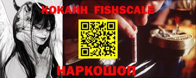 прущая мука Чапаевск