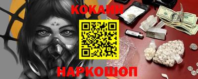МДПВ Чебаркуль