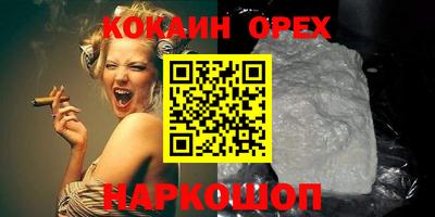 МДПВ Чебаркуль