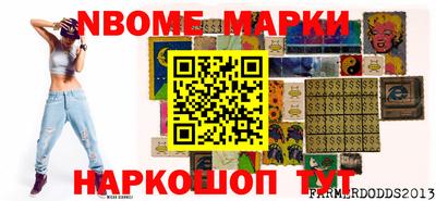 прущая мука Чапаевск