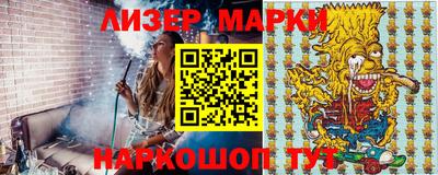 прущая мука Чапаевск