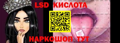 мяу мяу кристалл Чебоксары