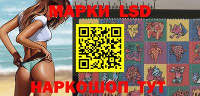 прущая мука Чапаевск