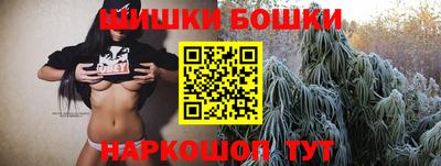 прущая мука Чапаевск
