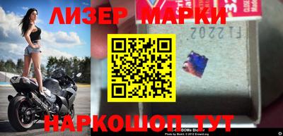 прущая мука Чапаевск