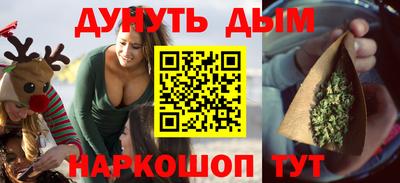 МДПВ Чебаркуль