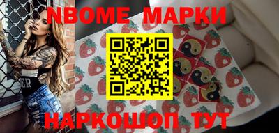 МДПВ Чебаркуль