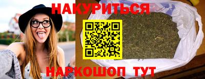 МДПВ Чебаркуль