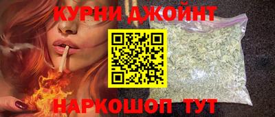 мяу мяу кристалл Чебоксары