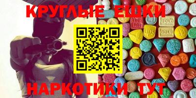 прущая мука Чапаевск