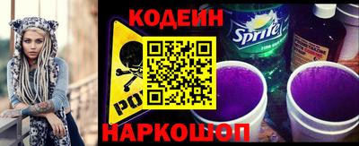 МДПВ Чебаркуль