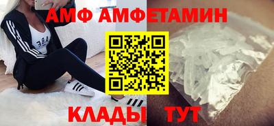 прущая мука Чапаевск
