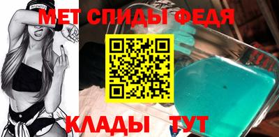 прущая мука Чапаевск