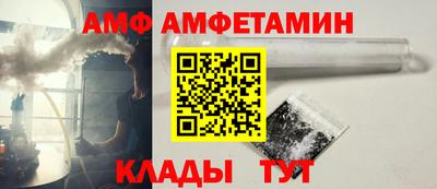 МДПВ Чебаркуль
