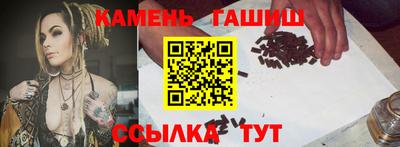 МДПВ Чебаркуль
