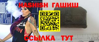 МДПВ Чебаркуль