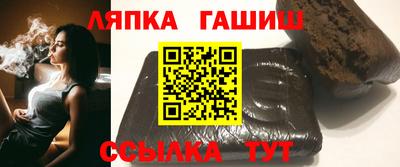 прущая мука Чапаевск