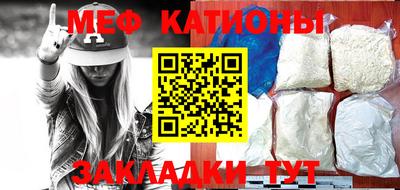 прущая мука Чапаевск